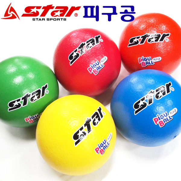 스타스포츠 스타스포츠 피구공 초등체육 피구수업 폼발리볼공 학교폼볼 배구토스연습볼 컬러피구공
