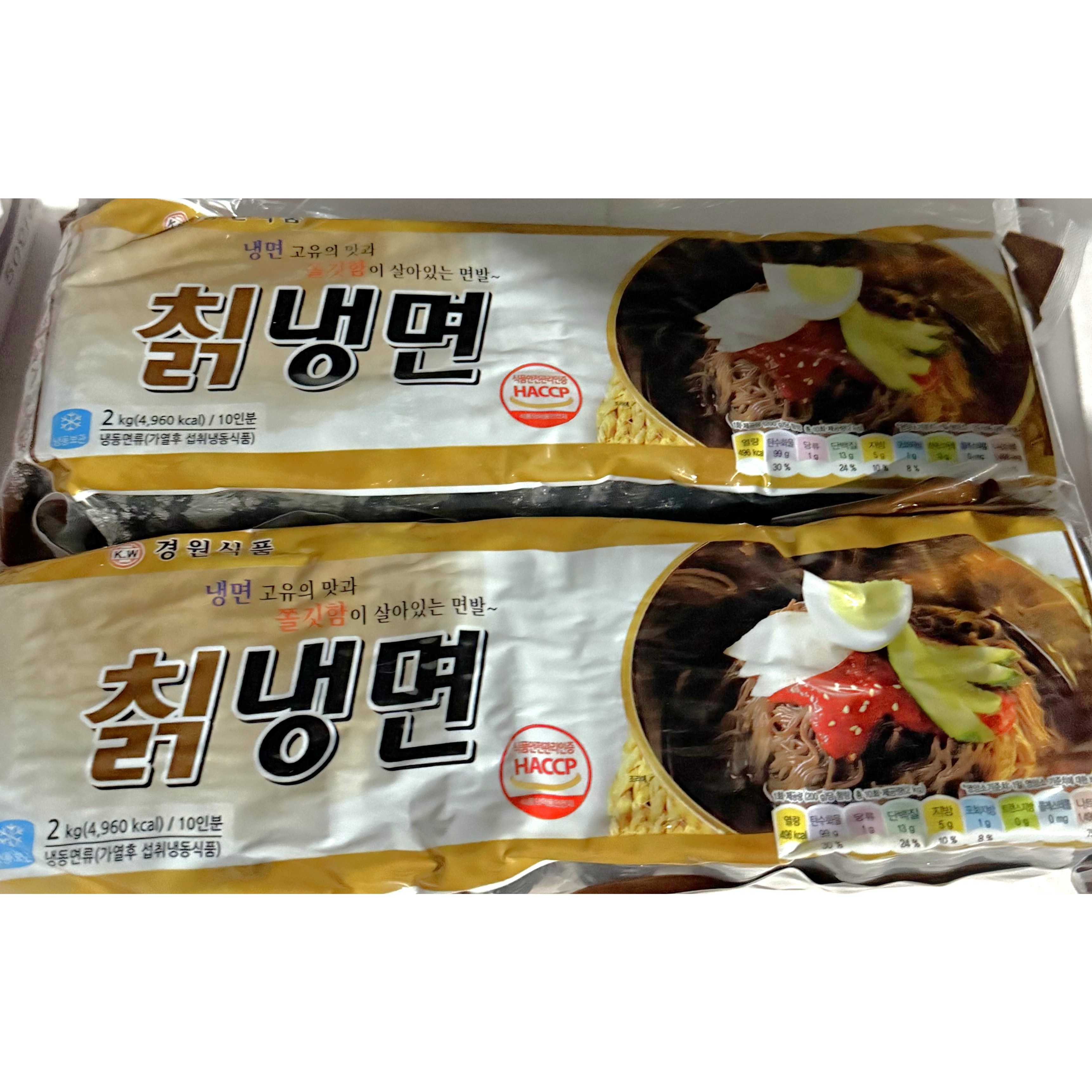 마이무 경원식품 칡냉면 10인분 2kg 2개
