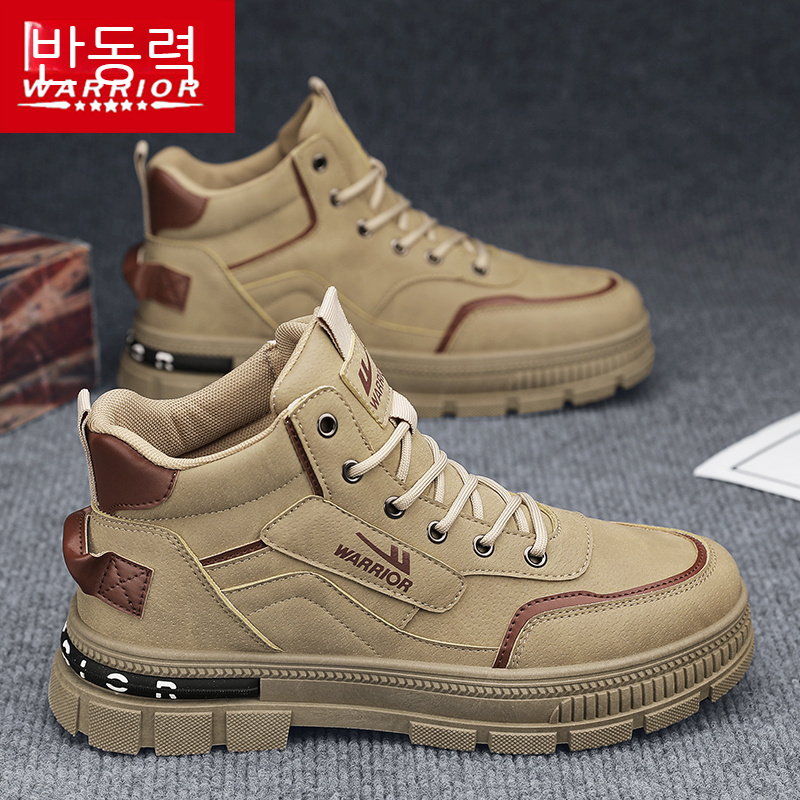 셀 남성 방한화 보온신발 겨울 파워 워커 하이탑 카고 사막 워커 로퍼 플리워커 용