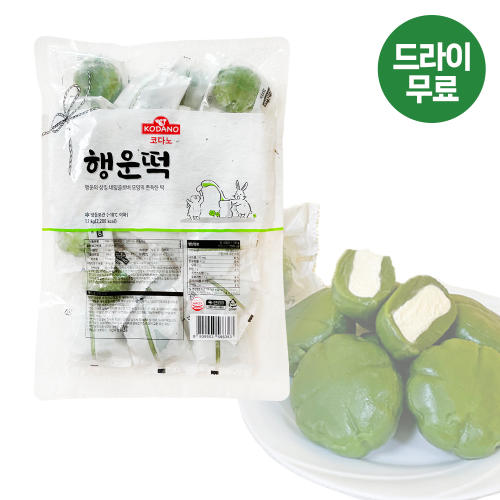 달디단마켓 행운떡 1 1kg 드라이 개별포장 네잎클로버 합격떡 유통기한25 5 2까지 1kg 1개