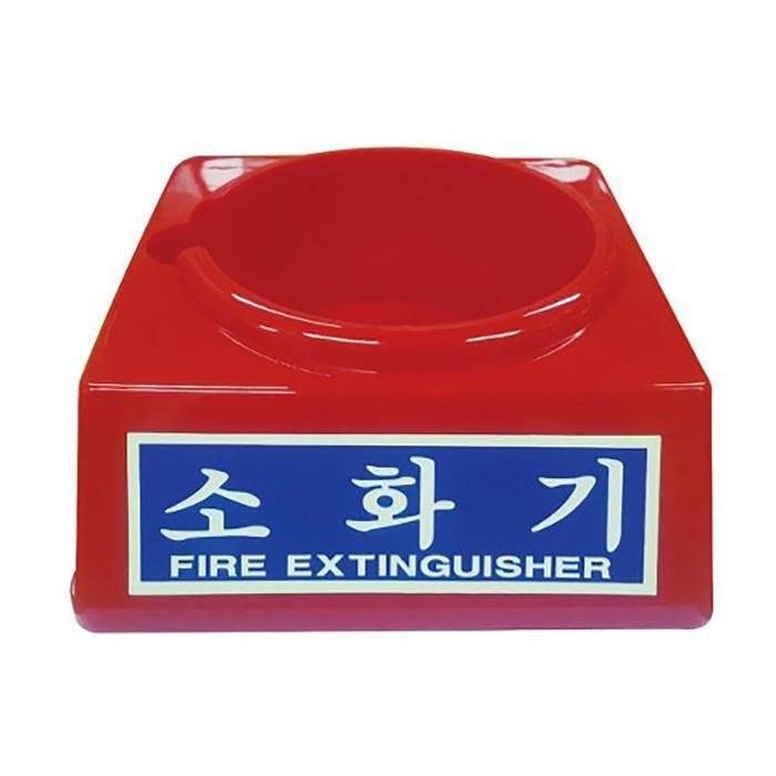 VOP 대일소방 소화기받침대 축광-4 5KG용 1EA