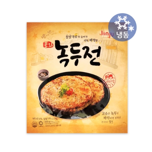 진주햄 포차 녹두전 300g