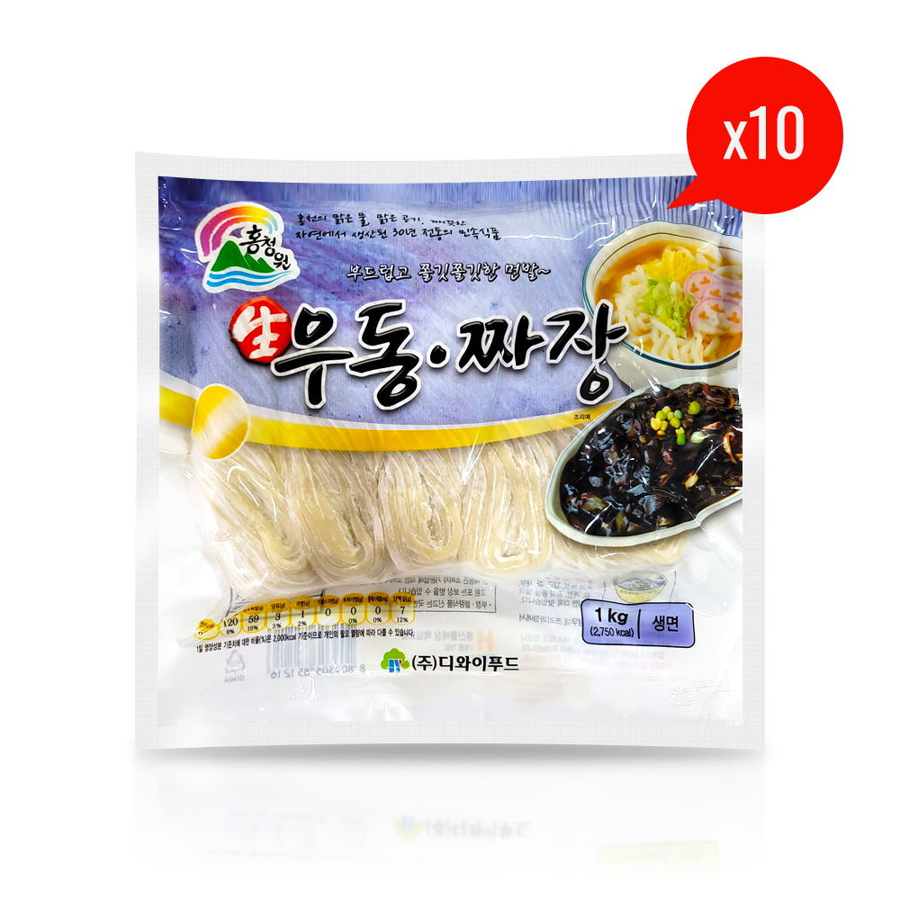 홍청원 생우동 짜장 1kg x 10개 박스