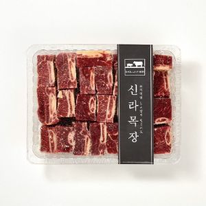 신라목장 프리미엄 찜갈비 2kg 2kg 총 4kg