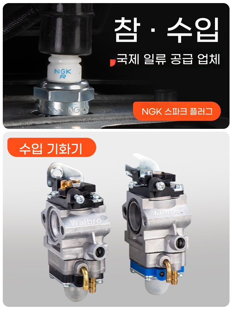 가솔린 헤어 드라이어 백팩 유형 온실 제설기 엔지니어링 송풍기 하이 퀄리티 잎 송풍기