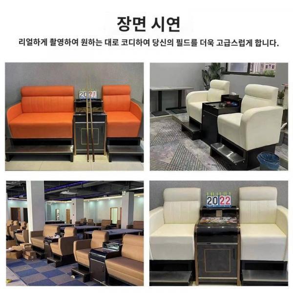 당구장 중앙 티테이블 스탠드용 럭셔리 당구장 스탠드 의자 중앙 티테이블