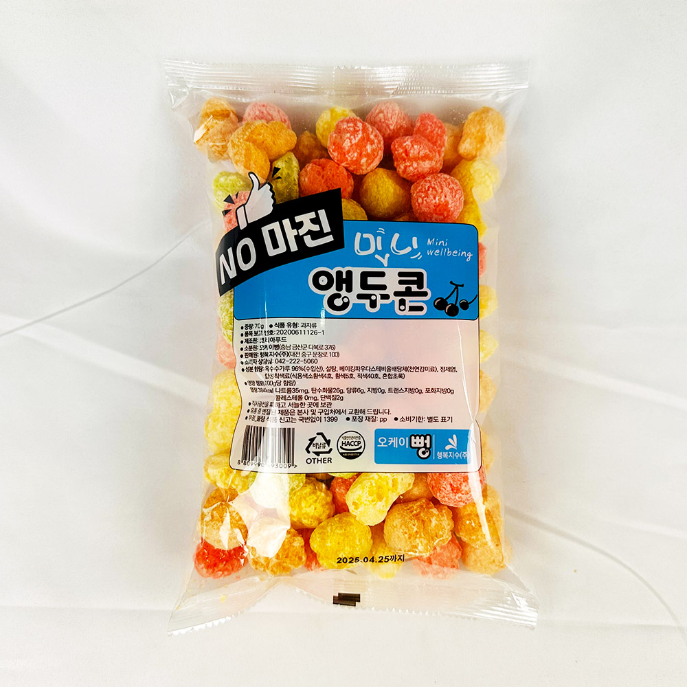 오케이뻥앵두콘 옛날과자 12개 70g