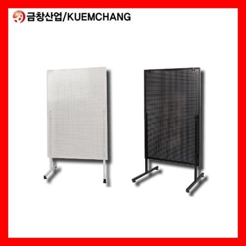 타공판진열대 폭450x높이900mm 색상옵션 금창산업