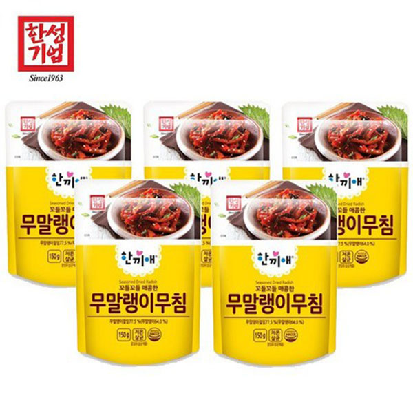 정연푸드 한성기업 한끼애 무말랭이 무침 150g 반찬세트 밥반찬 밑반찬 1인 혼밥 5개
