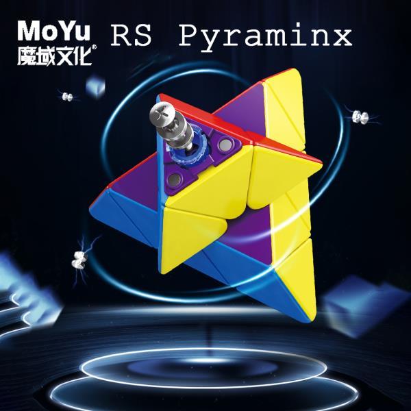 MoYu RS Pyraminx 마그네틱 매직 큐브 M 자기 부상 전문 스피드 퍼즐 장난감 Cubo Magico 어린이 선물