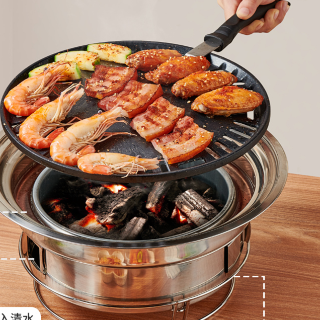 가정용미니화로 숯불 그릴 캠핑 숯불화로대 꼬치구이