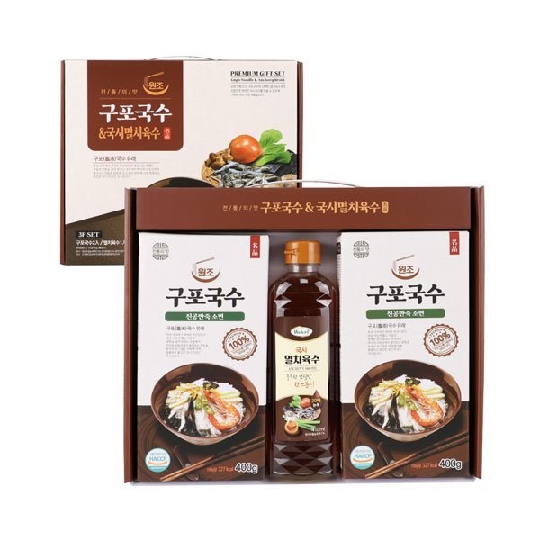 구포국수국시멸치육수 3p 선물세트