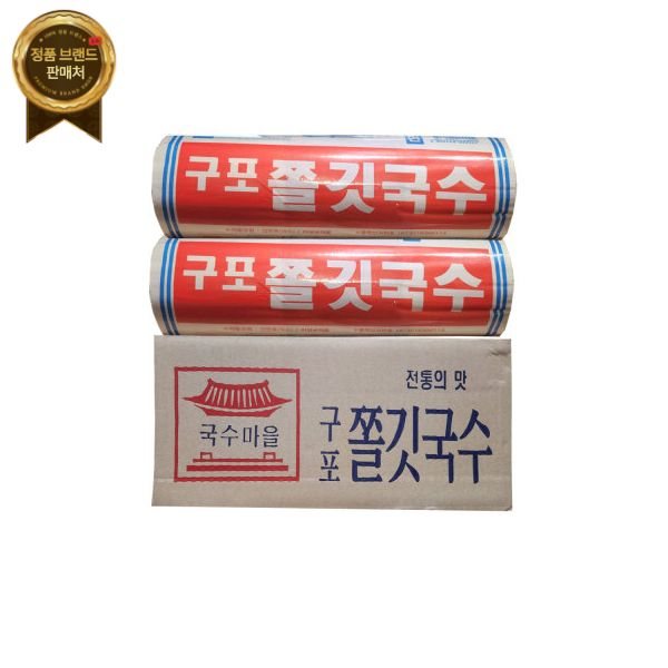 UNKNOWN UNKNOWN 구포쫄깃 소면국수 1 4kgx10봉 1박스 정말맛나요 1 4kg 10개