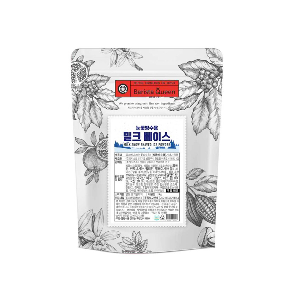 바이오믹스푸드시스템 바리스타퀸 눈꽃빙수용밀크베이스 파우더 1kg 1개 1개