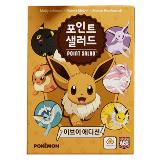 포켓몬 포켓몬스터 포인트 샐러드 이브이에디션 보드게임 0 M 3개
