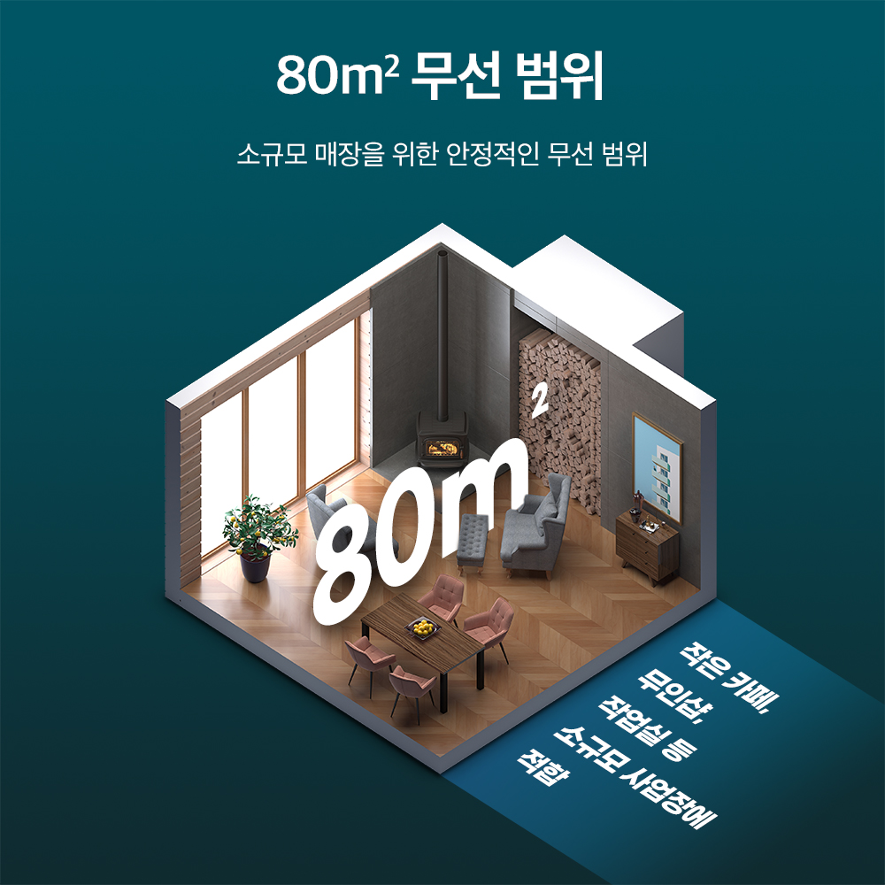티피링크 티피링크 VIGI 8채널 무선 와이파이 비디오 CCTV 녹화기 NVR1108H-W