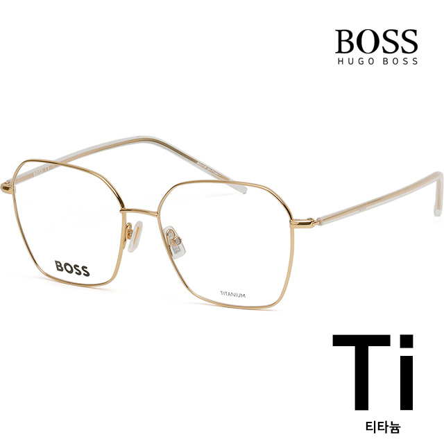 BOSS 휴고 보스 티타늄 안경테 사각 가벼운 금테 로즈골드 BOSS1398 000