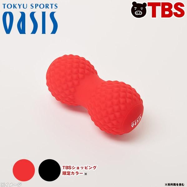 현지 도큐스포츠TOKYU SPORTS 트레이닝 스트레칭 바디케어 마사지기