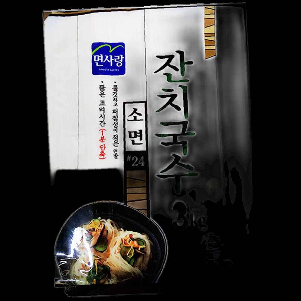 면사랑 LETEO-면사랑 국수 소면 면사랑 3kg 잔치 멸치 식당 누들 식당용 당면찰