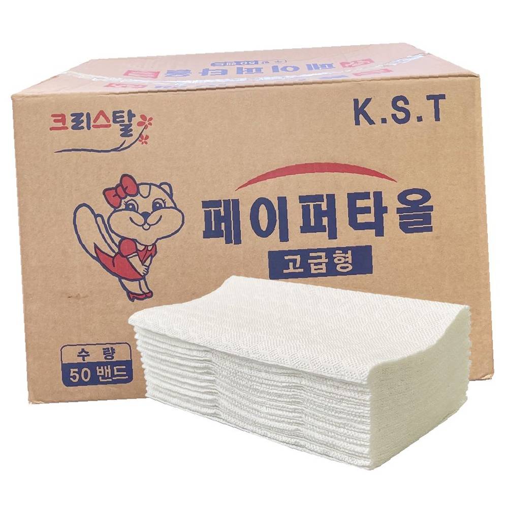동일특수제지 크리스탈 페이퍼타올 50밴드 4500매 한박스 -O