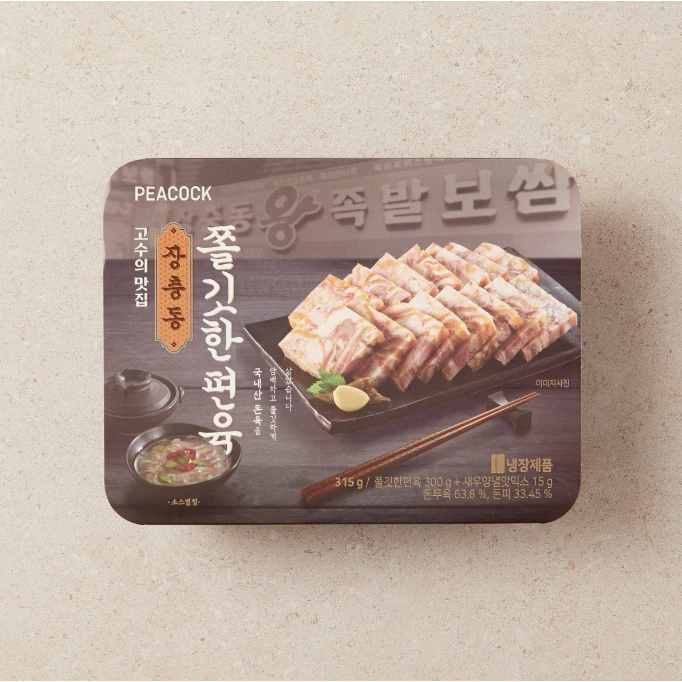 PEACOCK 피코크 장충동 쫄깃한 편육 5개 300g