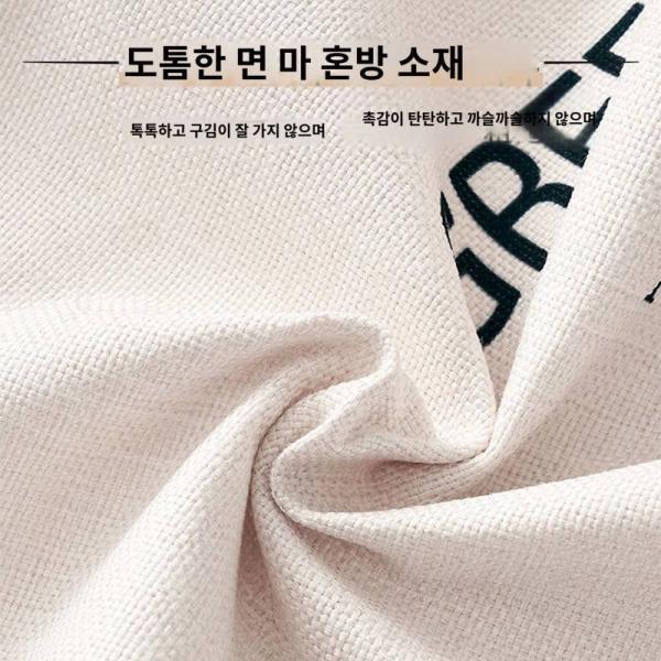 신중식 산수문발 칸막이 커튼 가정용 서재 침실 반쪽 커튼 화장실 다방 타공 블라인드