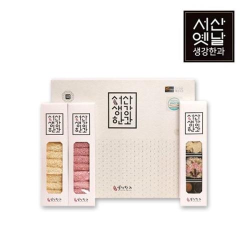 서산옛날생강한과 국 900g