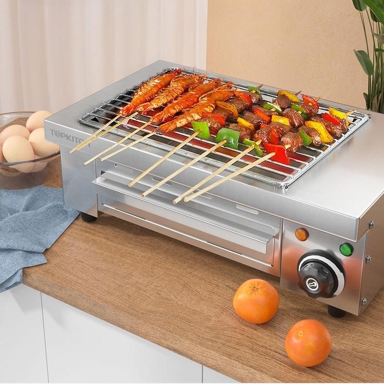 자동 양꼬치기계 꼬치 구이 업소용 화로 꼬치구이 바베큐 양꼬치구이 그릴- 4B ESK-2
