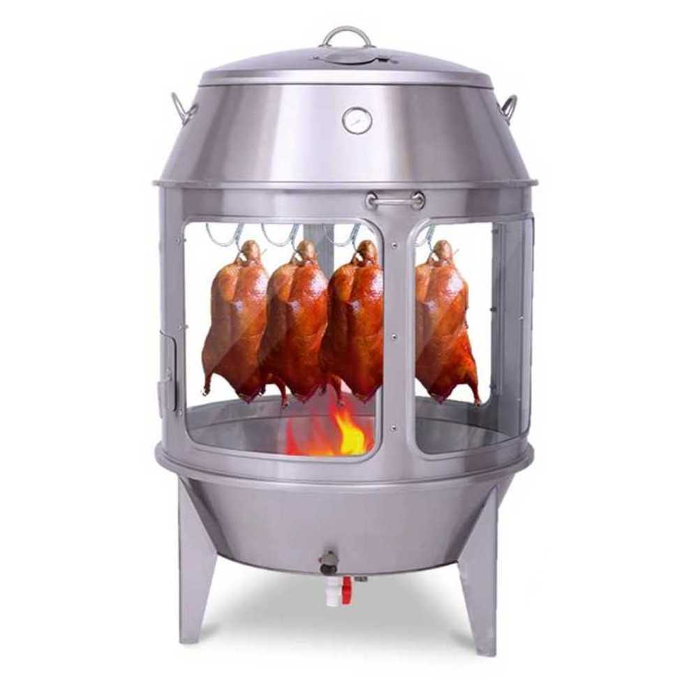 업소용 숯불 그릴 화로 통삼겹살 항아리 훈제 바베큐 외경 세트 숯불형 1개