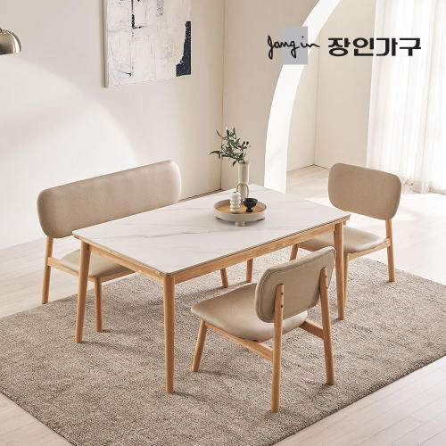 장인가구 장인가구 칸토르모노 패밀리 세라믹 4인 낮은식탁 세트 의자2 벤치1