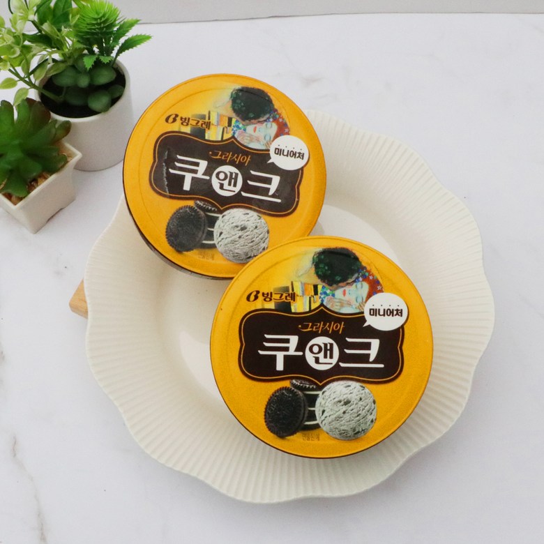 빙그레 빙그레 빙그레 그라시아쿠앤크미니어처 8개
