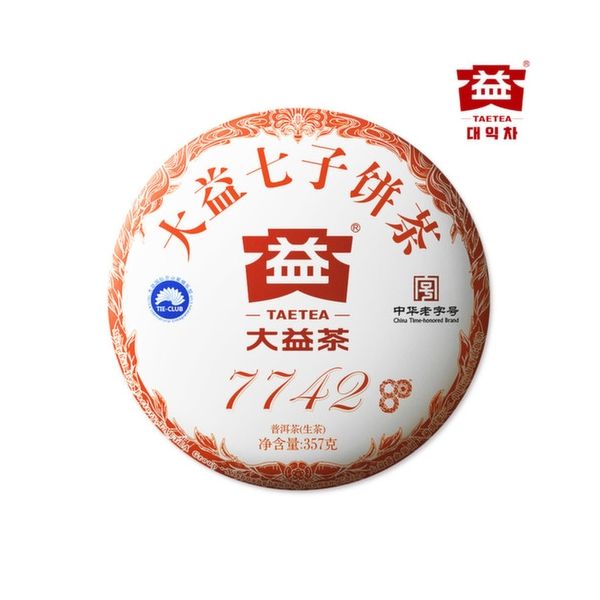 대익보이차 생차 357g 77422001