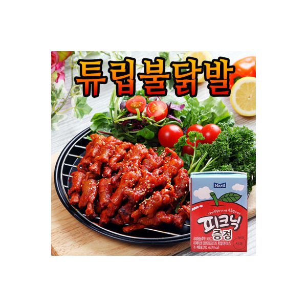 UNKNOWN UNKNOWN 튜립국물닭발 400gX5팩 매운 불닭발 국내산 숯불 튜립불닭발 5팩 무뼈불닭발5팩 피크닉