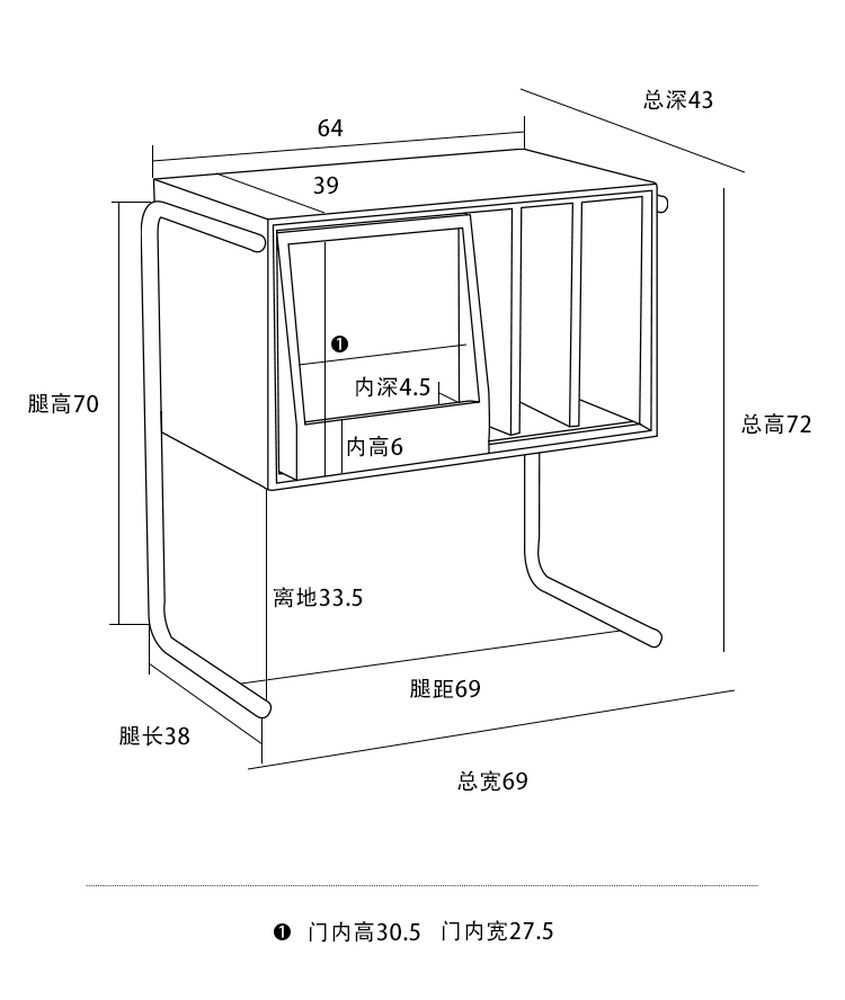 엔틱수납장 Lp수납장 턴테이블 체리파인조립모으다60x72x39cm