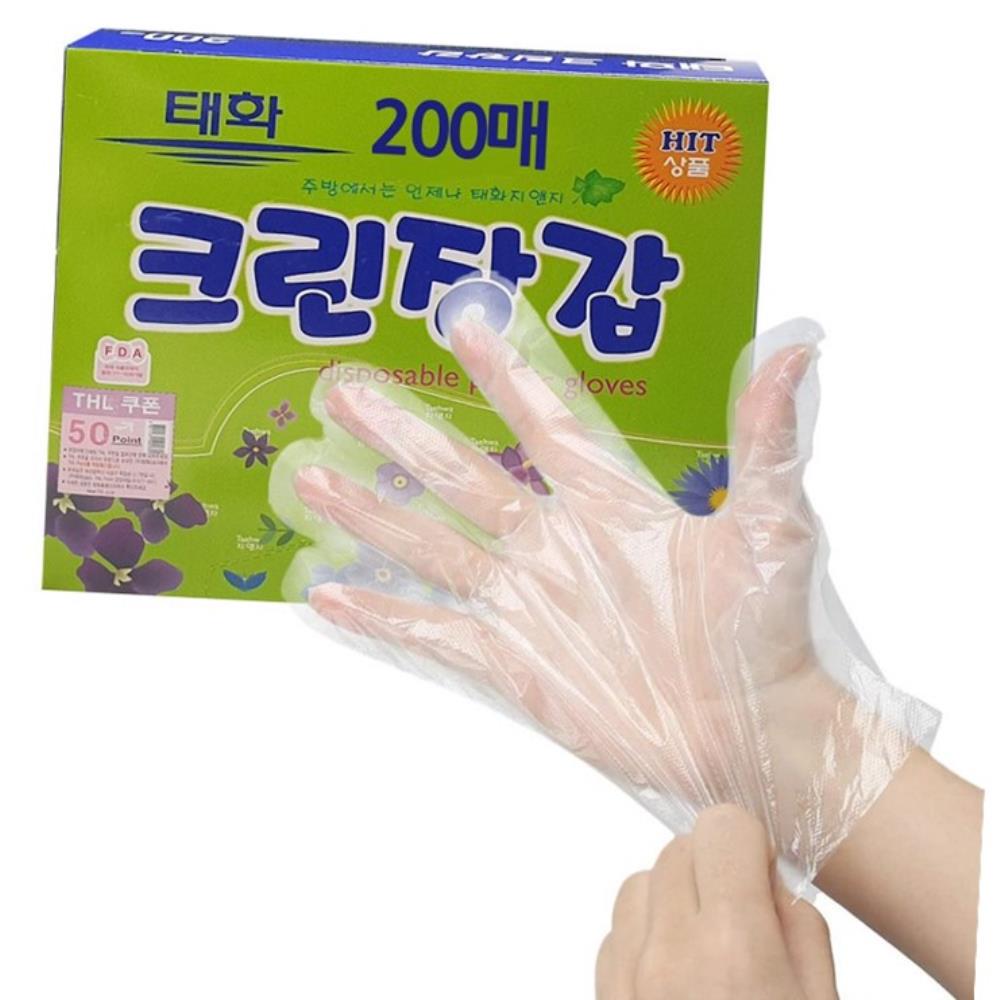 태화지앤지 태화지앤지 태화 크린장갑 200매 일회용 위생장갑 비닐 투명