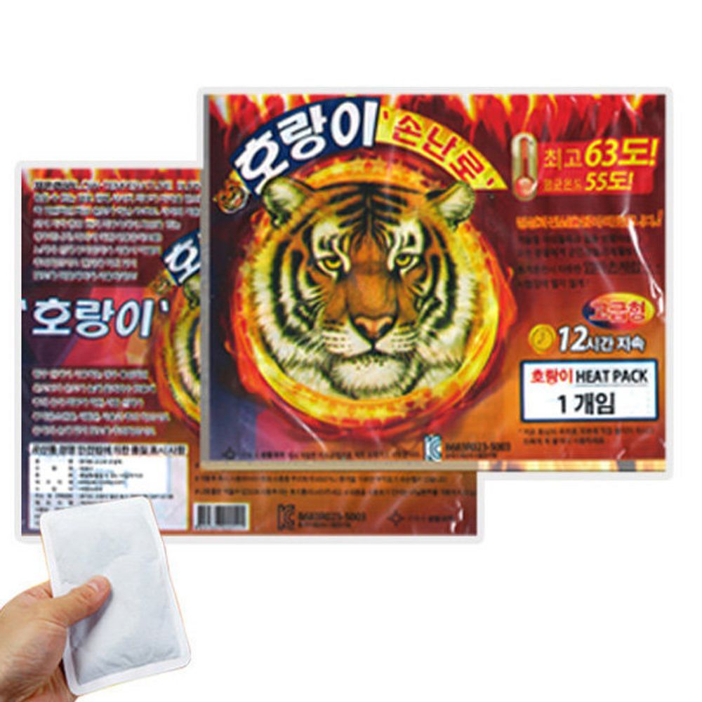 Es 핫팩 호랑이 손난로핫팩 고급형 80그램 군용 방한용품 핫팩 찜질 캠핑 군용 호랑이 손난로 붙이는 방한