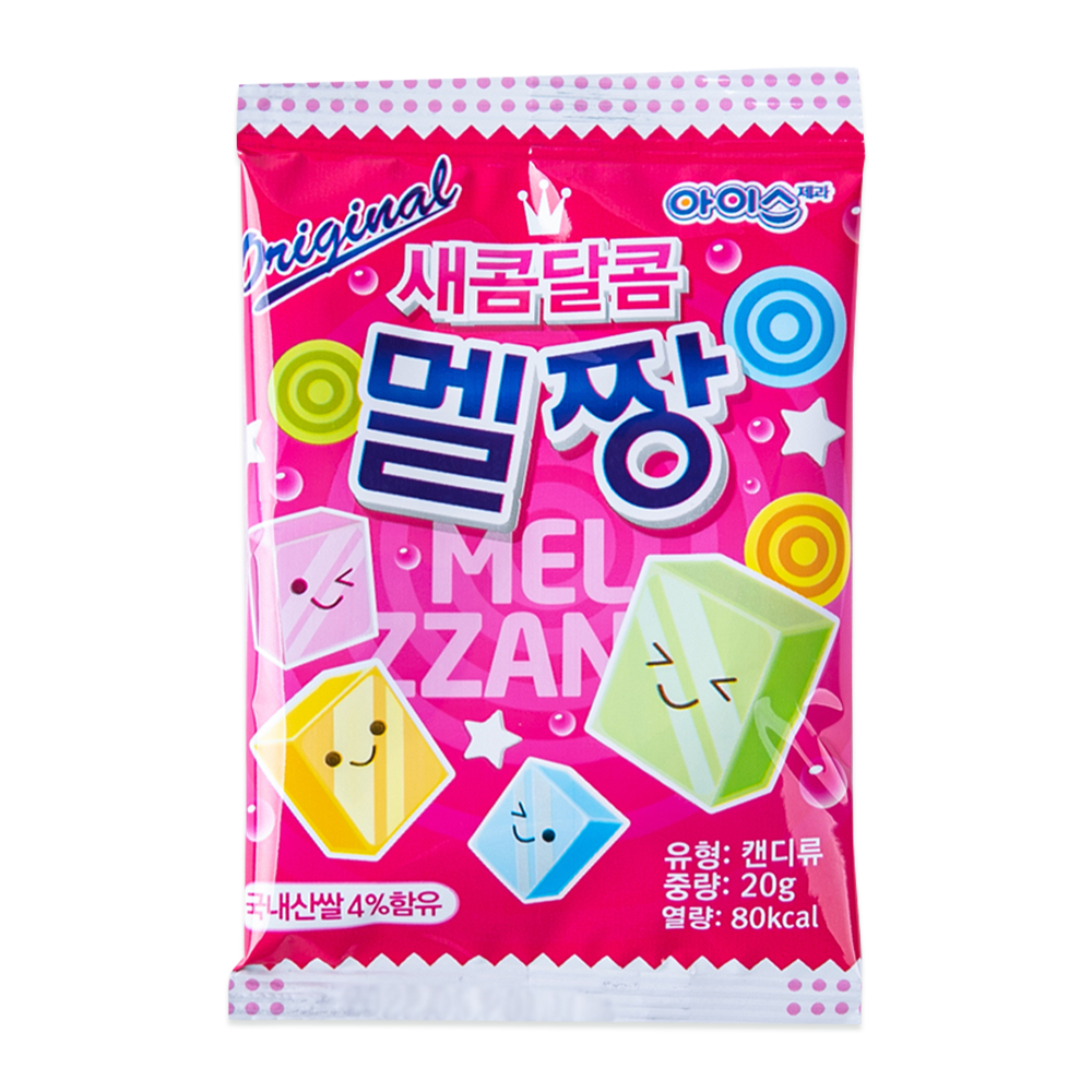 새콤달콤 멜짱 20g