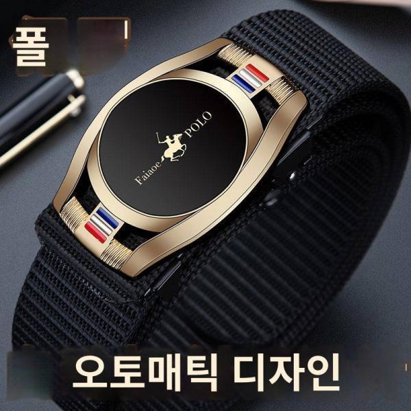 폴 맨 오토매틱 벨트 만능 캐주얼 캔버스 스타일 카고 내구 벨트 뚱보 롱 벨트