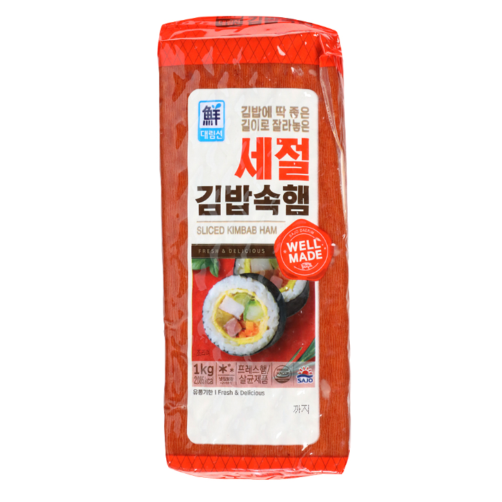 사조대림 대림선 대림 세절김밥속햄1kg 절단햄 1kg 1개