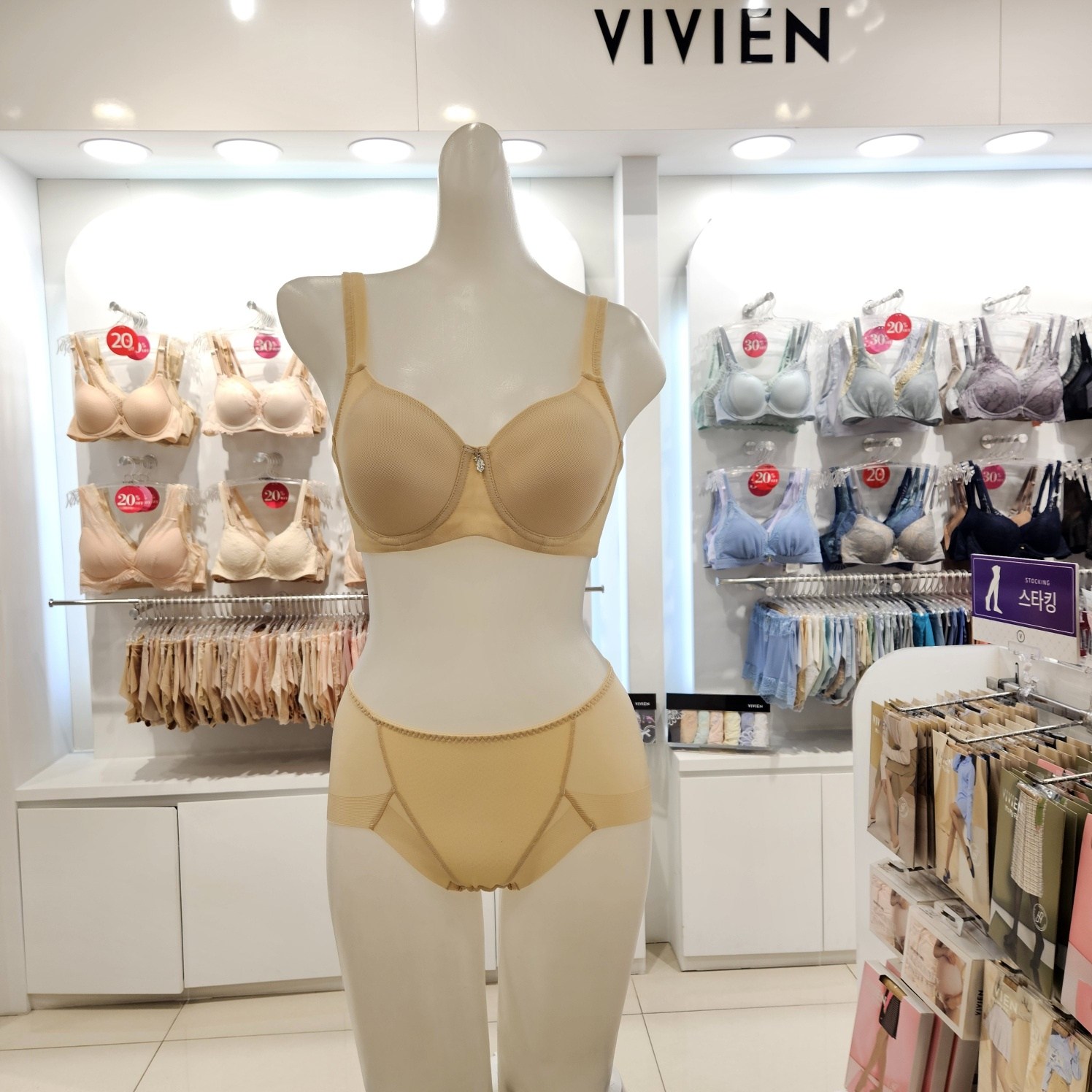 비비안 2층 비비안 BBM 기본몰드 기능성 보정브라 팬티세트 D F컵 LB 70E 100 BR3516Q BP3516P