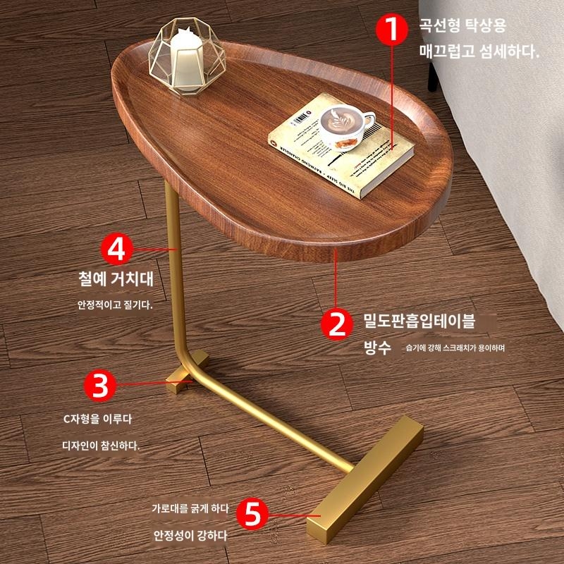 사이드 테이블 작은 커피 소파 캐비닛 모바일 미니멀 코너 침대 8139N329946