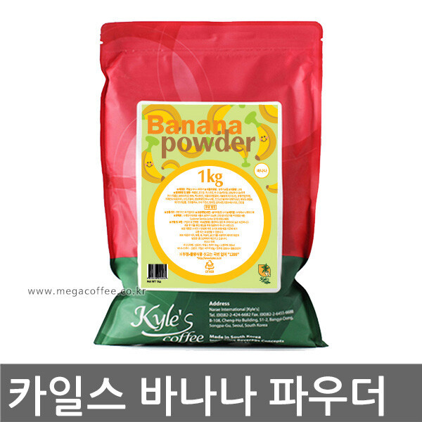 나래푸드텍 카일스 카일스 카일스 바나나 파우더 1kg