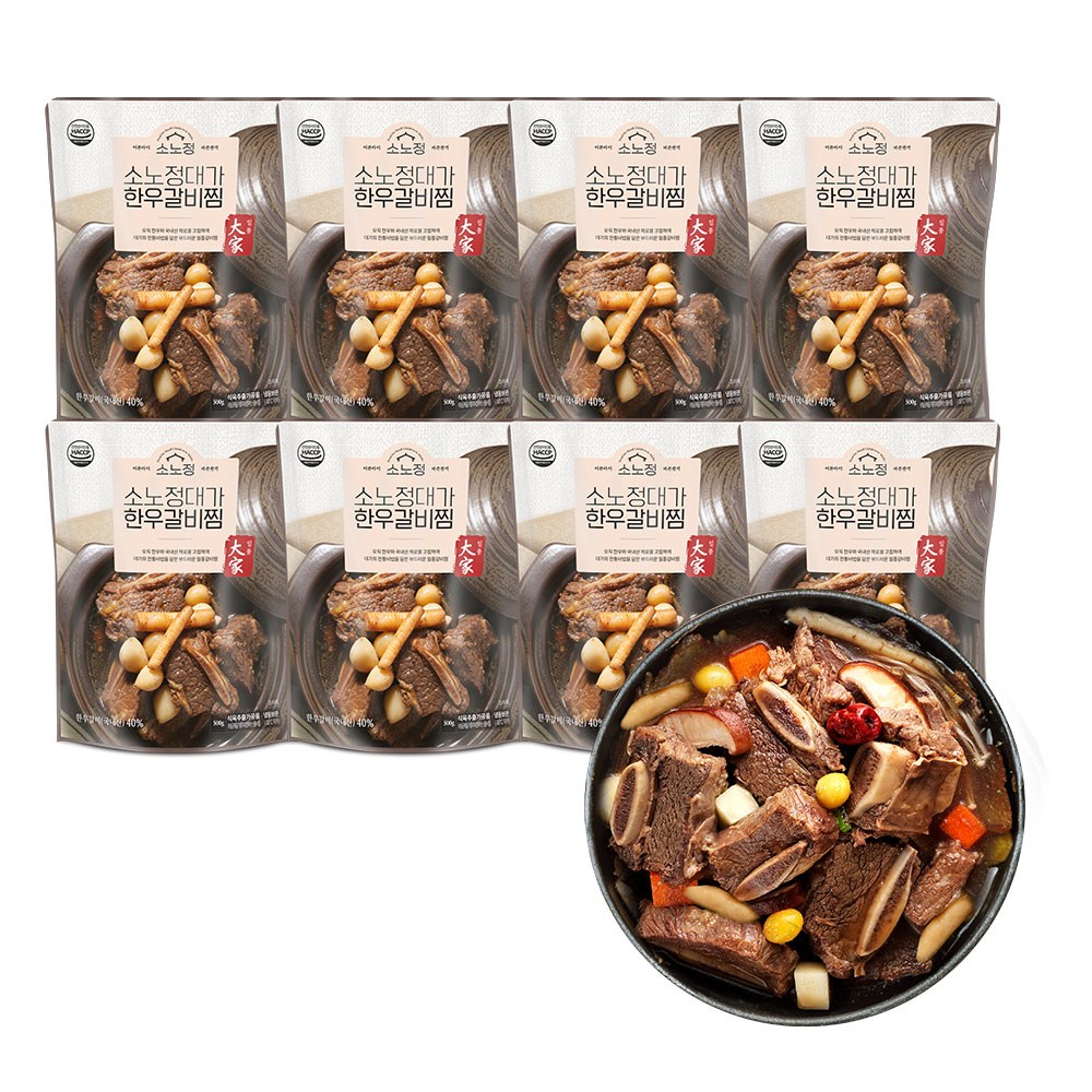 다담 소노정 한우갈비찜 500g 8개