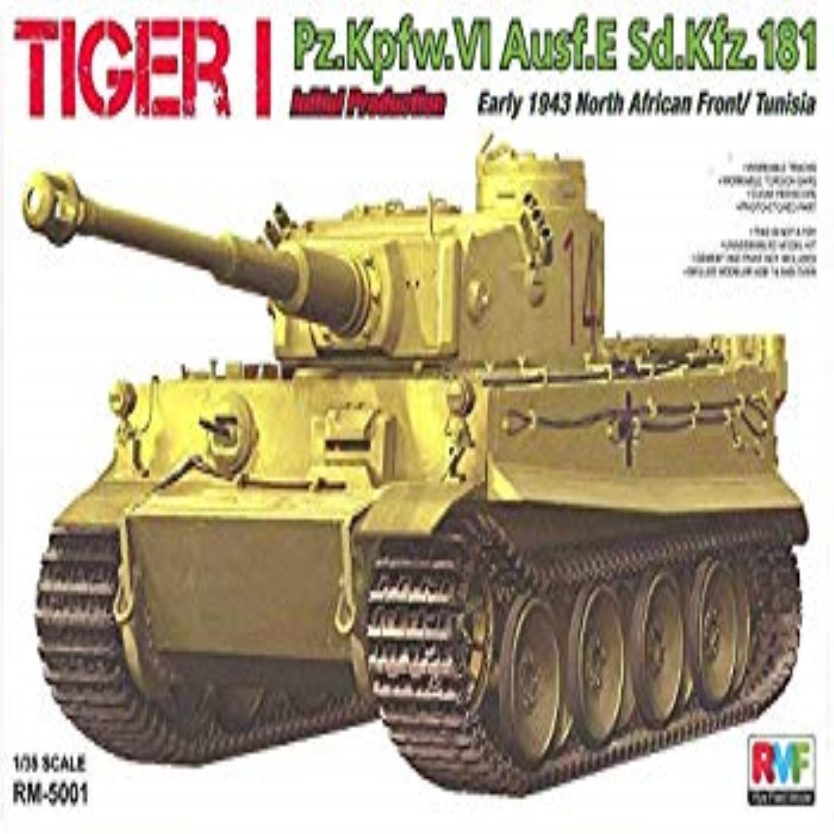 중고 라이필드 모델 1 35 타이거 I 중전차 극초기형 1943년 북아프리카 튀니지