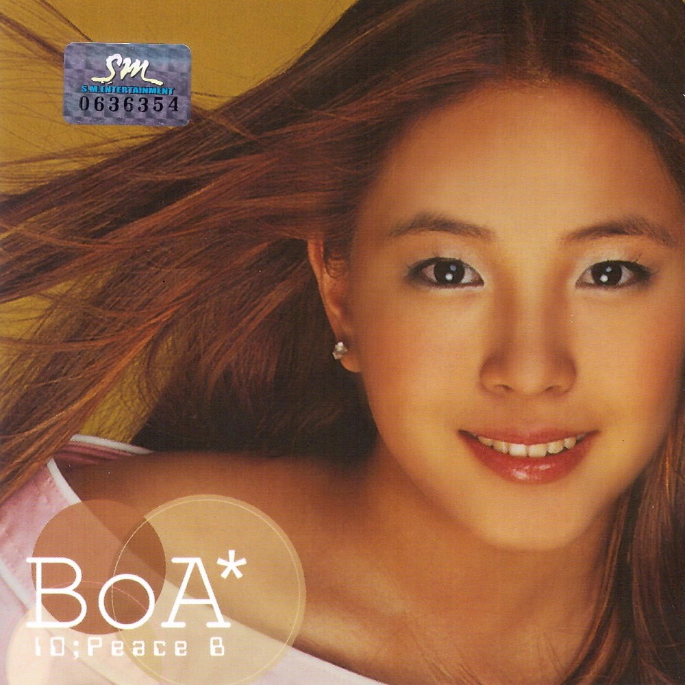 중고CD 보아 BoA 1집 - ID Peace B 앞면 가사지 분실