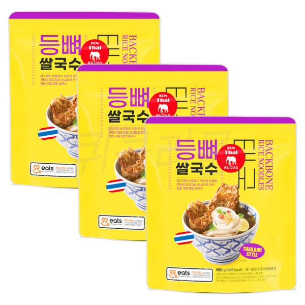 콘타이 등뼈쌀국수 950g 3개 쌀국수