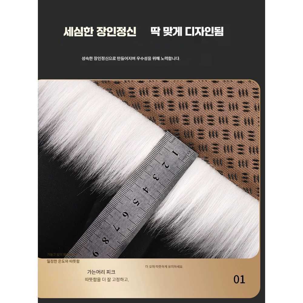 양털방석 고급 차량용 천연 양모 방석 의자 쿠션 러그 다크 타로 요추베개 싱글시트