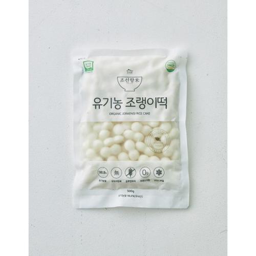 조선마켓 조선향미 조랭이떡 500g