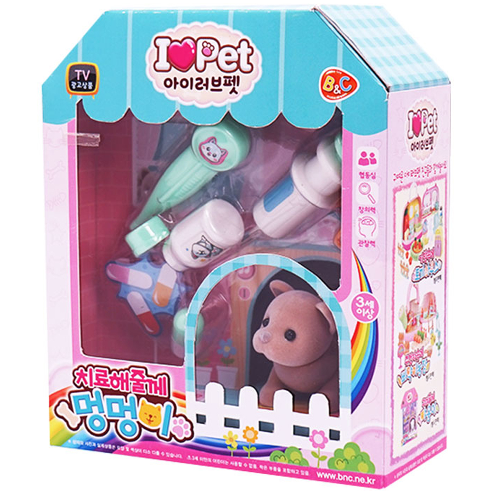 비엔씨 비앤씨 치료해줄께 멍멍이 아이러브펫 완구 혼합색상 1개