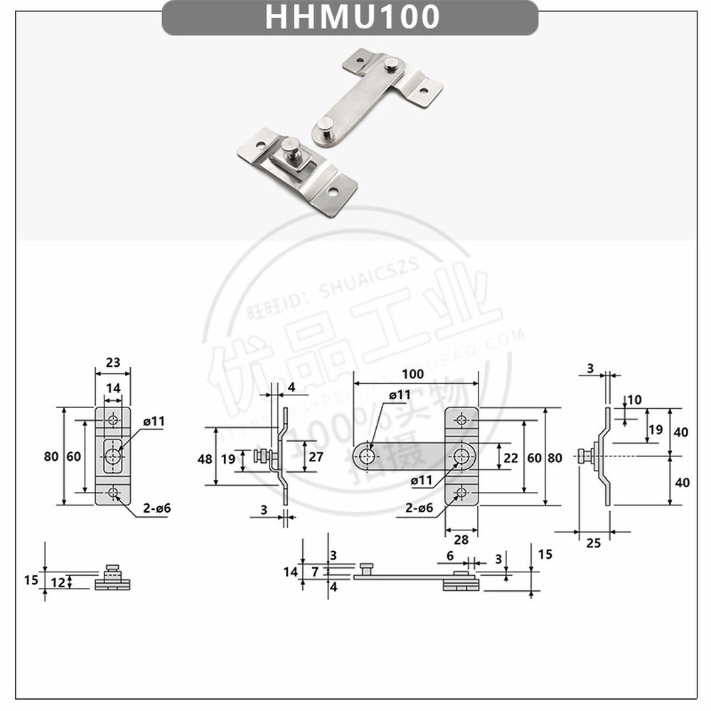 가스 절단 아대 40cm60cm70cm 받침대 용접 FHS61-L100